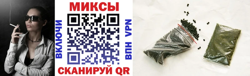 где купить наркоту  Заволжск  БУТИРАТ Butirat 