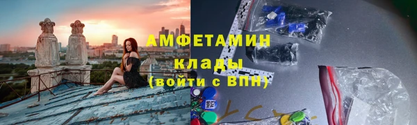 твердый Балахна