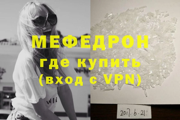 твердый Балабаново