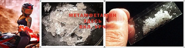 твердый Балабаново