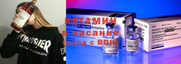 дмт Арсеньев