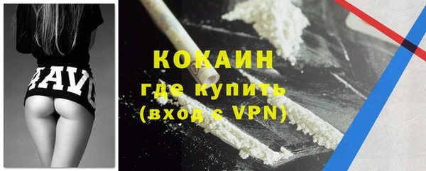 2c-b Семилуки