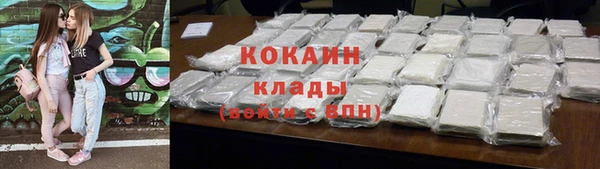эйфоретик Семёнов