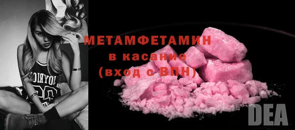 дмт Арсеньев