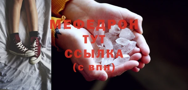 ГАЛЛЮЦИНОГЕННЫЕ ГРИБЫ Баксан