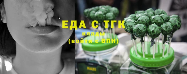 дмт Арсеньев