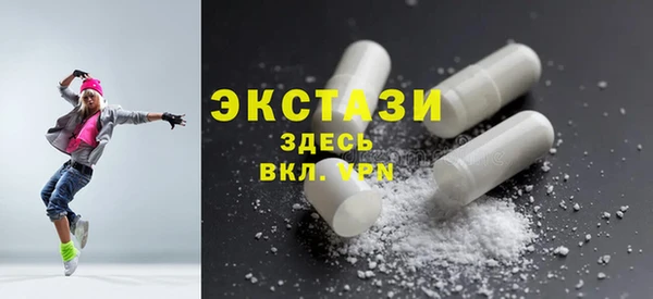 дмт Арсеньев
