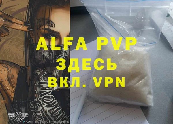 твердый Балабаново