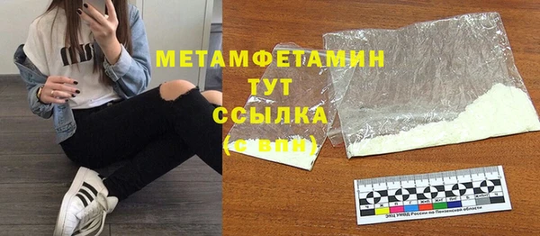 твердый Балахна