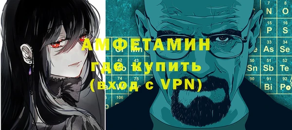 твердый Балабаново