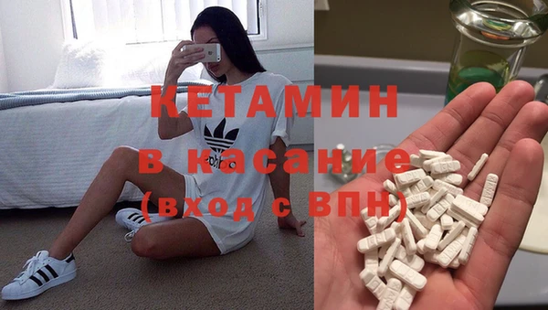 гашик Аркадак