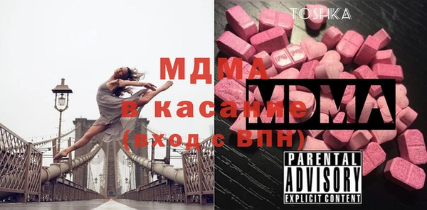 твердый Балабаново
