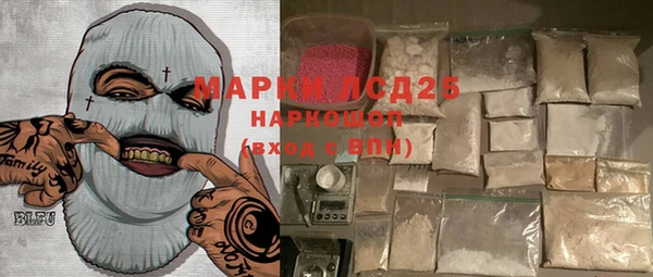 наркотики Семикаракорск