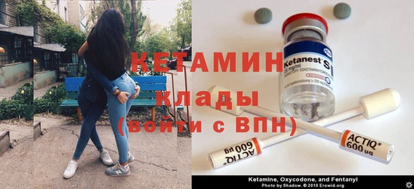 твердый Балабаново