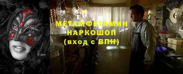 дмт Арсеньев