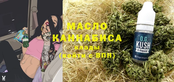 твердый Балахна