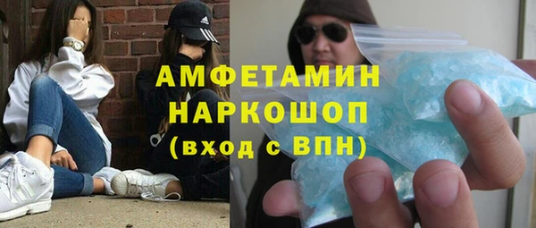 твердый Балахна
