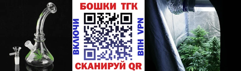 mega ССЫЛКА  Заволжск  Каннабис Ganja 